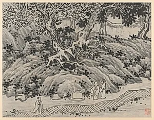 The Fool's Spring, from Twelve Views of Tiger Hill, Suzhou