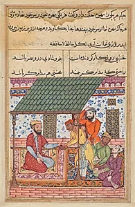 The four destitute friends go to a wise man who gives each one of them a magic shell to be placed on top of the turban, from a Tuti-nama (Tales of a Parrot): Forty-seventh Night by Unknown Artist