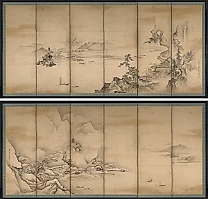 The Four Seasons