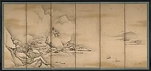 The Four Seasons