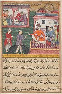 The goldsmith judged; the bear cubs trained by the carpenter as though they were his sons, from a Tuti-nama (Tales of a Parrot): Third Night by Unknown Artist