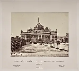 The Hoosseinabad Imambara, Lucknow by Louis-Théophile Marie Rousselet (French, 1845–1929)
