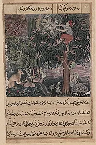 The hunter throws away the baby parrots, who pretend to be dead, and captures the mother, from a Tuti-nama (Tales of a Parrot): Fifth Night by Basavana (Indian, active c. 1560–1600)