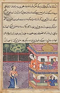 The king of Zabul sees Mahrusa from his palace balcony, from a Tuti-nama (Tales of a Parrot): Thirty-sixth Night by Unknown Artist