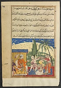 The king’s handmaiden takes the prince away to the harem, from a Tuti-nama (Tales of a Parrot): Eighth Night by Unknown Artist