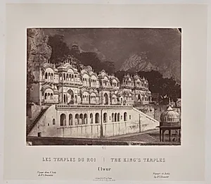 The King's Temples, Ulwur by Louis-Théophile Marie Rousselet (French, 1845–1929)