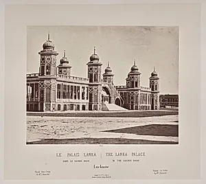 The Lanka Palace in the Kaiser Bach, Lucknow by Louis-Théophile Marie Rousselet (French, 1845–1929)