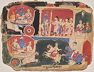 The Marriage of Pradyumna and Rukmavati, page from a Bhagavata Purana by Unknown Artist