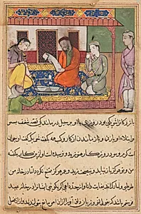 The marriage of ‘Ubaid, son of a merchant of Tirmiz, from a Tuti-nama (Tales of a Parrot): Forty-second Night by Unknown Artist