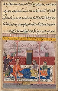 The merchant has the hateful skull ground and put into a box, from a Tuti-nama (Tales of a Parrot): Twenty-third Night by Unknown Artist