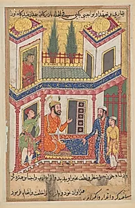 The merchant returns bringing a young slave who is really the son of the princess of Rum, now married to the king, from a Tuti-nama (Tales of a Parrot): Fiftieth Night by Unknown Artist