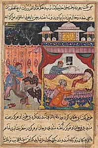 The monkey slain, his blood to be used as medicine for the ailing prince he has bitten, from a Tuti-nama (Tales of a Parrot): Fifth Night by Basawan​ (Indian, active mid-1500s)