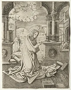 The Nativity