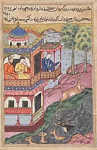 The painting made by the vizier of the emperor of China for the queen of Rum, from a Tuti-nama (Tales of a Parrot): Thirty-ninth Night by Unknown Artist