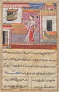 The Parrot Addresses Khujasta at the Beginning of the Thirteenth Night, from a Tuti-nama (Tales of a Parrot) by Tara 1 (Indian, active 1550s-1590s)