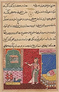 The Parrot Addresses Khujasta at the Beginning of the Fifteenth Night, from a Tuti-nama (Tales of a Parrot) by Unknown Artist