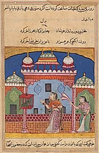 The Parrot Addresses Khujasta at the Beginning of the Twenty-second Night, from a Tuti-nama (Tales of a Parrot) by Unknown Artist