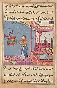 The Parrot Addresses Khujasta at the Beginning of the Twenty-Fourth Night, from a Tuti-nama (Tales of a Parrot) by Unknown Artist