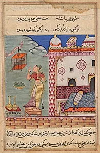 The Parrot Addresses Khujasta at the Beginning of the Twenty-seventh Night, form a Tuti-nama (Tales of a Parrot) by Unknown Artist