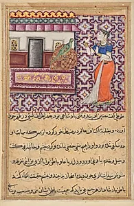 The parrot addresses Khujasta at the beginning of the fiftieth night, from a Tuti-nama (Tales of a Parrot): Fiftieth Night by Unknown Artist