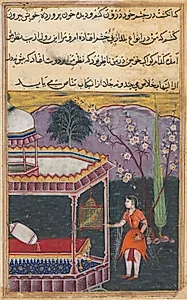 The Parrot Addresses Khujasta at the Beginning of the Eighth Night, from a Tuti-nama (Tales of a Parrot) by Unknown Artist