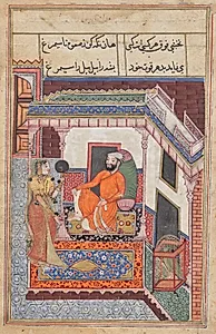 The parrot laughs on hearing the Raja of Ujjain’s wife admire her beauty in a mirror, from a Tuti-nama (Tales of a Parrot: Forty-sixth Night by Unknown Artist