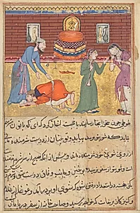 The pious man’s son, now a king, reveals himself to his father; his nurse upbraids his unfaithful mother, from a Tuti-nama (Tales of a Parrot): Fifty-second Night by Unknown Artist