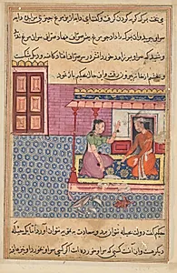 The pious man’s wife offers the seven-colored bird as food to her lover, but not finding its head, he breaks the pot and bowl in anger, from a Tuti-nama (Tales of a Parrot): Fifty-second Night by Unknown Artist
