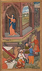 The place of Jesus’s birth (folio 25 recto), from a Mirror of Holiness (Mir’at al-quds) of Father Jerome Xavier by Unknown Artist