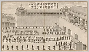 The Presentation of Uigur Captives: from Battle Scenes of the Quelling of Rebellions in the Western Regions, with Imperial Poems by Jean Denis Attiret (French, 1702–1768)