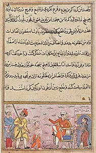 The prince being taken away for execution on the false complaint of the handmaiden, from a Tuti-nama (Tales of a Parrot): Eighth Night by Unknown Artist