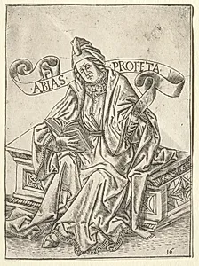 The Prophets:  Obadiah