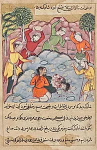 The Raja’s daughter and her lover stoned to death for adultery, from a Tuti-nama (Tales of a Parrot): Forty-Second Night by Unknown Artist