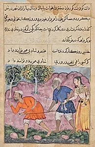 The Raja’s daughter, born with three breasts, accompanies her blind husband and his hunchback guide on a journey, from a Tuti-nama (Tales of a Parrot): Forty-second Night by Unknown Artist