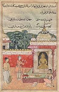 The Raja’s son vows to sever his head and offer it to the image if he is united with the princess he has seen in the temple, from a Tuti-nama (Tales of a Parrot): Thirty-fourth Night by Unknown Artist