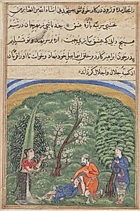 The sentinel in the employ of the Shah of Tabaristan prepares to sacrifice his son to the ghost of the Shah’s soul, from a Tuti-nama (Tales of a Parrot): Second Night by Unknown Artist