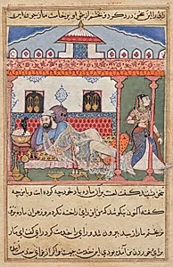 The snake, hidden in a basket of flowers, reveals himself to the Raja who has just sent away his wife, from a Tuti-nama (Tales of a Parrot): Forty-third Night by Unknown Artist