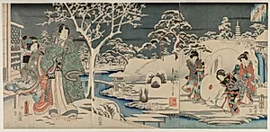 The Snowy Garden by Utagawa Hiroshige (Japanese, 1797–1858)