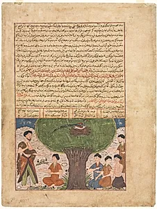 The Story of Adam, peace upon him, his Sons and Progeny, from a Jami al-tavarikh (Compendium of Chronicles) of Rashid al-din (verso) by Unknown Artist