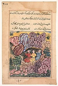 The tale of the three men trapped in a cave by a rolling boulder, from a Tuti-nama (Tales of a Parrot): Thirty-second Night by Bihzad (Persian, active in India mid-1500s)