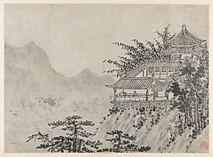 The Thousand Acres of Clouds, from Twelve Views of Tiger Hill, Suzhou
