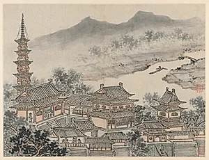 The Thousand Buddha Hall and the Pagoda of the "Cloudy Cliff" Monastery, from Twelve Views of Tiger Hill, Suzhou by Shen Zhou (Chinese, 1427–1509)