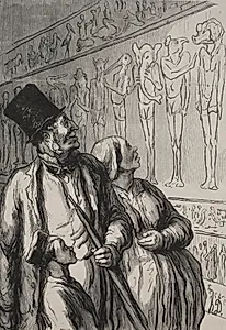 The Universal Exhibition:  The Egyptians Section by Honoré Daumier (French, 1808–1879)