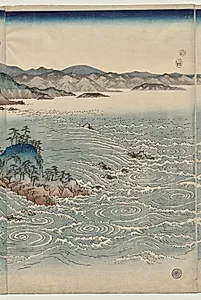 The Whirlpools of Awa by Utagawa Hiroshige (Japanese, 1797–1858)