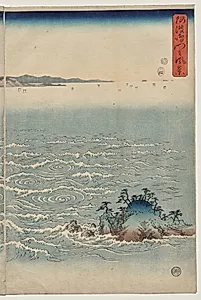 The Whirlpools of Awa by Utagawa Hiroshige (Japanese, 1797–1858)