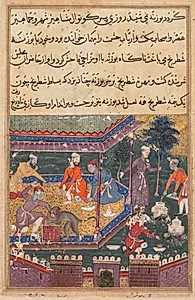 The wounded monkey bites the hand of the prince, his chessmate, in the presence of guests, from a Tuti-nama (Tales of a Parrot): Fifth Night