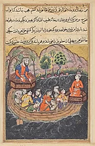 The young man of Baghdad joins the Hashimi’s boat as a sailor to find his slave-girl on board, from a Tuti-nama (Tales of a Parrot): Forty-eighth Night by Unknown Artist