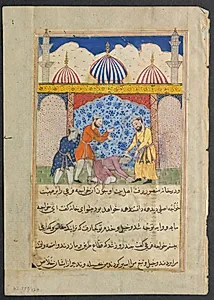 The young man, who has magically taken on the appearance of Mansur the merchant, arrives at his home, from a Tuti-nama (Tales of a Parrot): Seventeenth Night by Unknown Artist