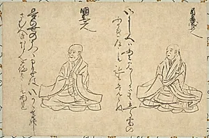 Thirty-Six Poetic Immortals of the Buddhist Clergy by Unknown Artist