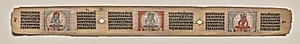 Three female figures, folio 89 (verso), from a Manuscript of the Perfection of Wisdom in Eight Thousand Lines (Ashtasahasrika Prajnaparamita-sutra) by Unknown Artist